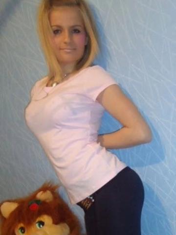 Эвелина